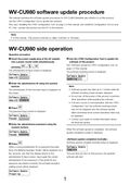 WV-CU980 software update procedure (English)